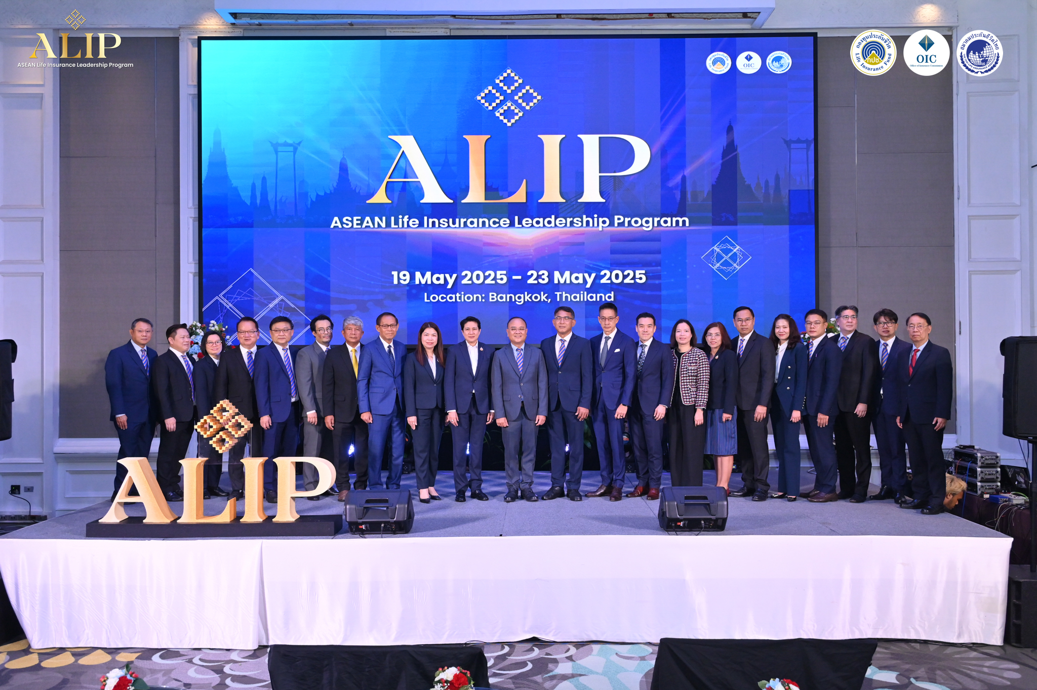 ALIP010