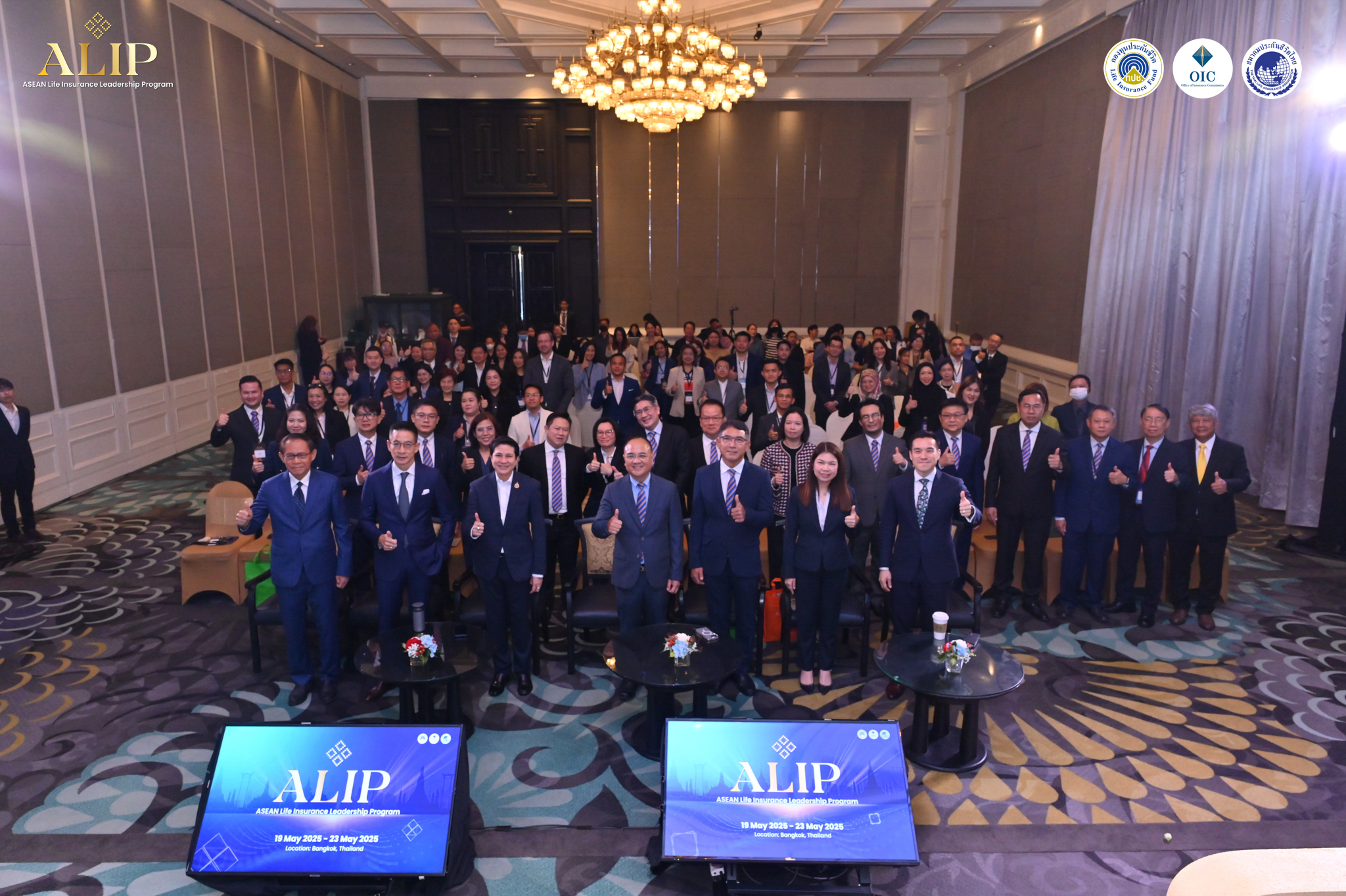 ALIP-475