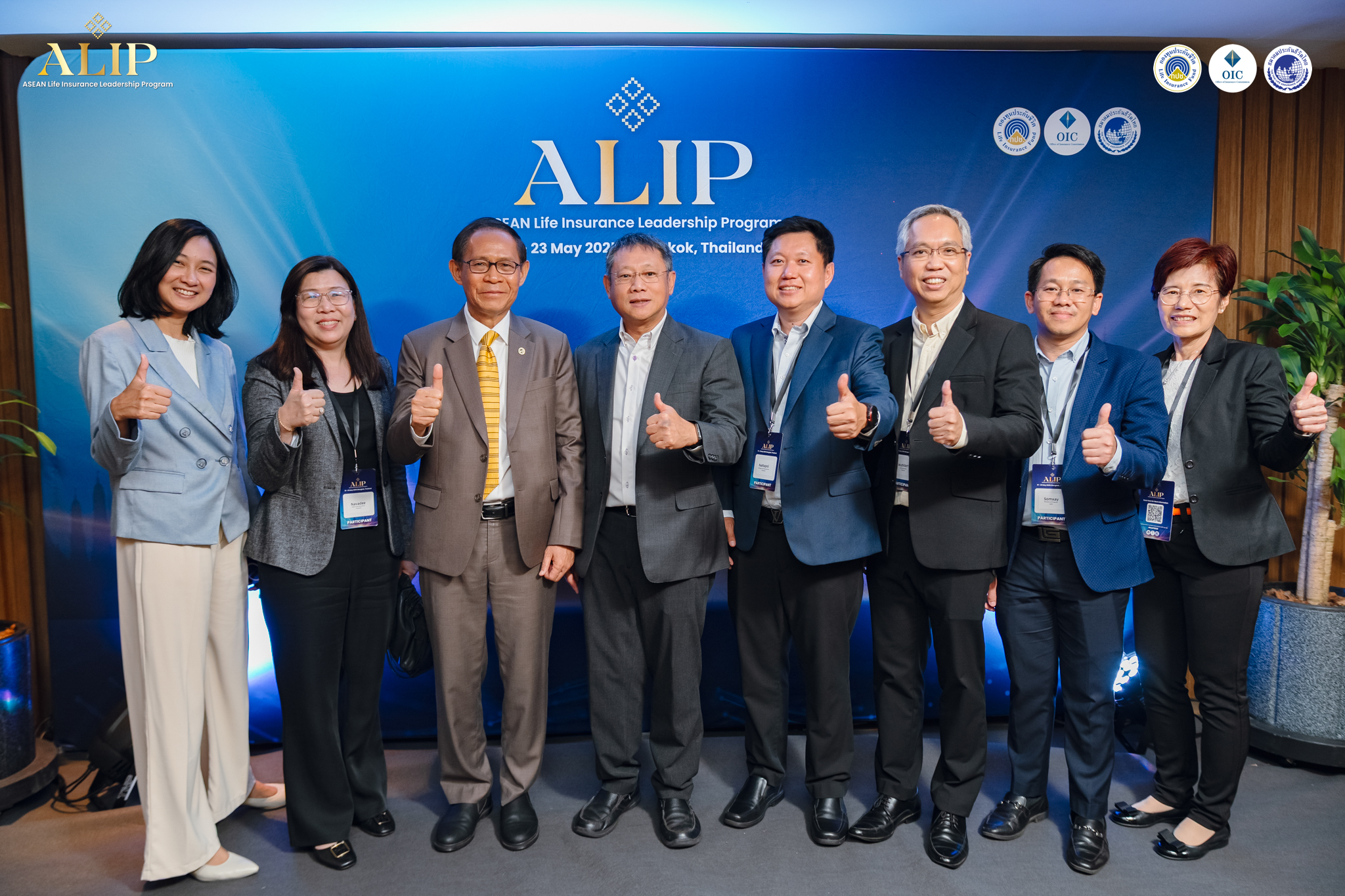 ALIP001
