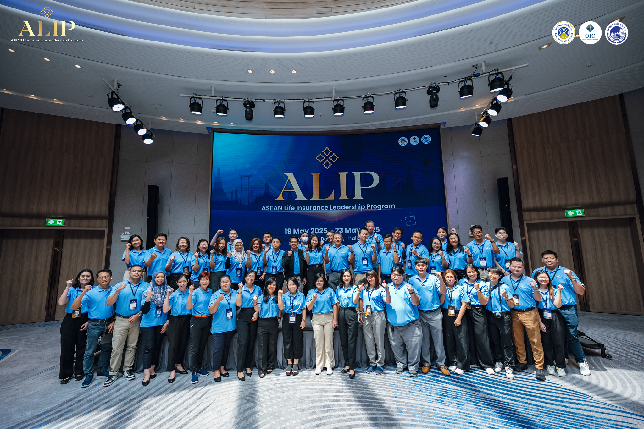ALIP008