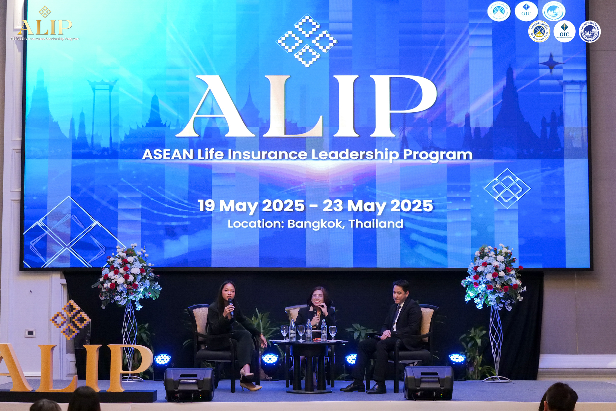 ALIP-418