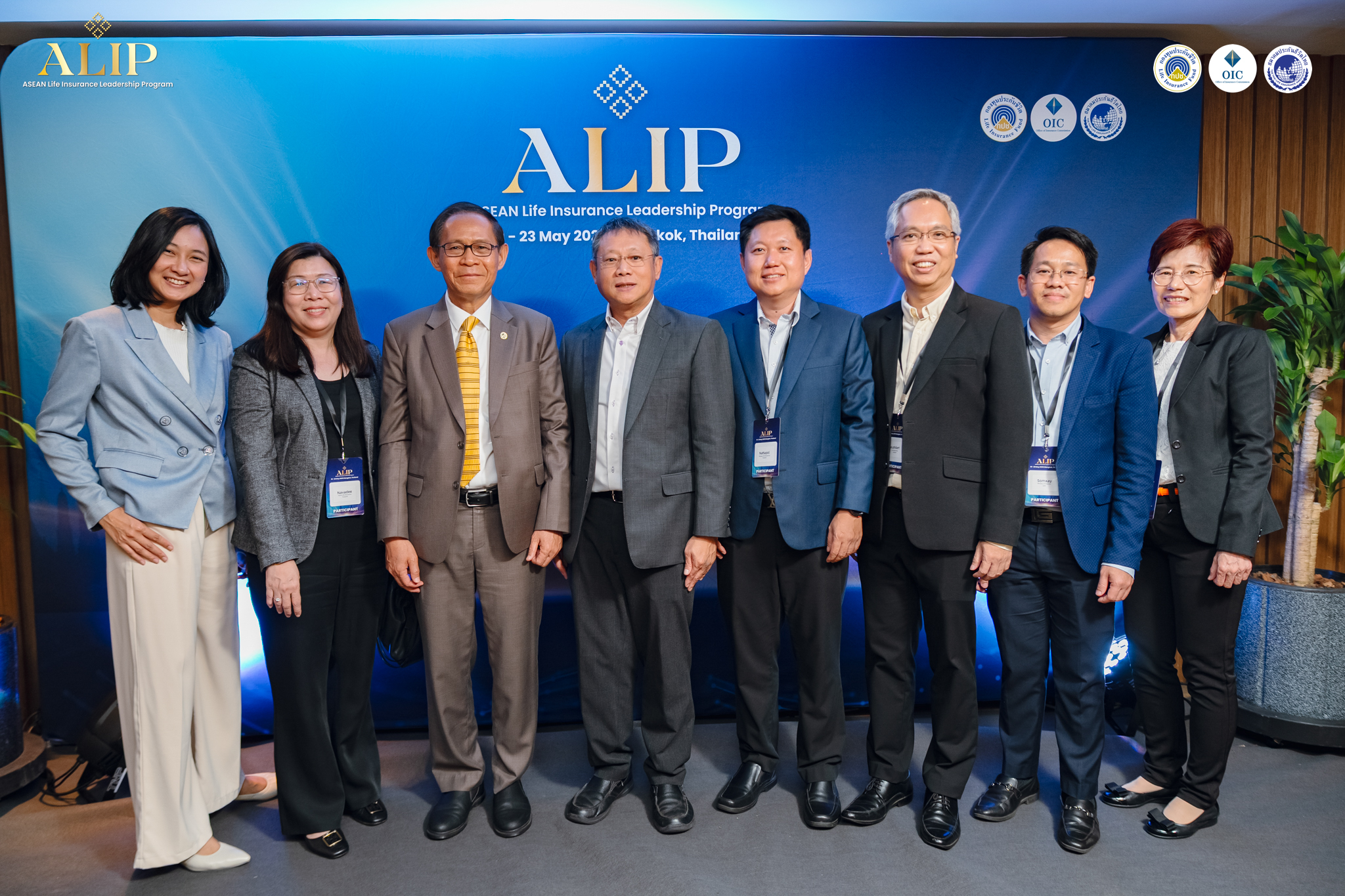 ALIP002