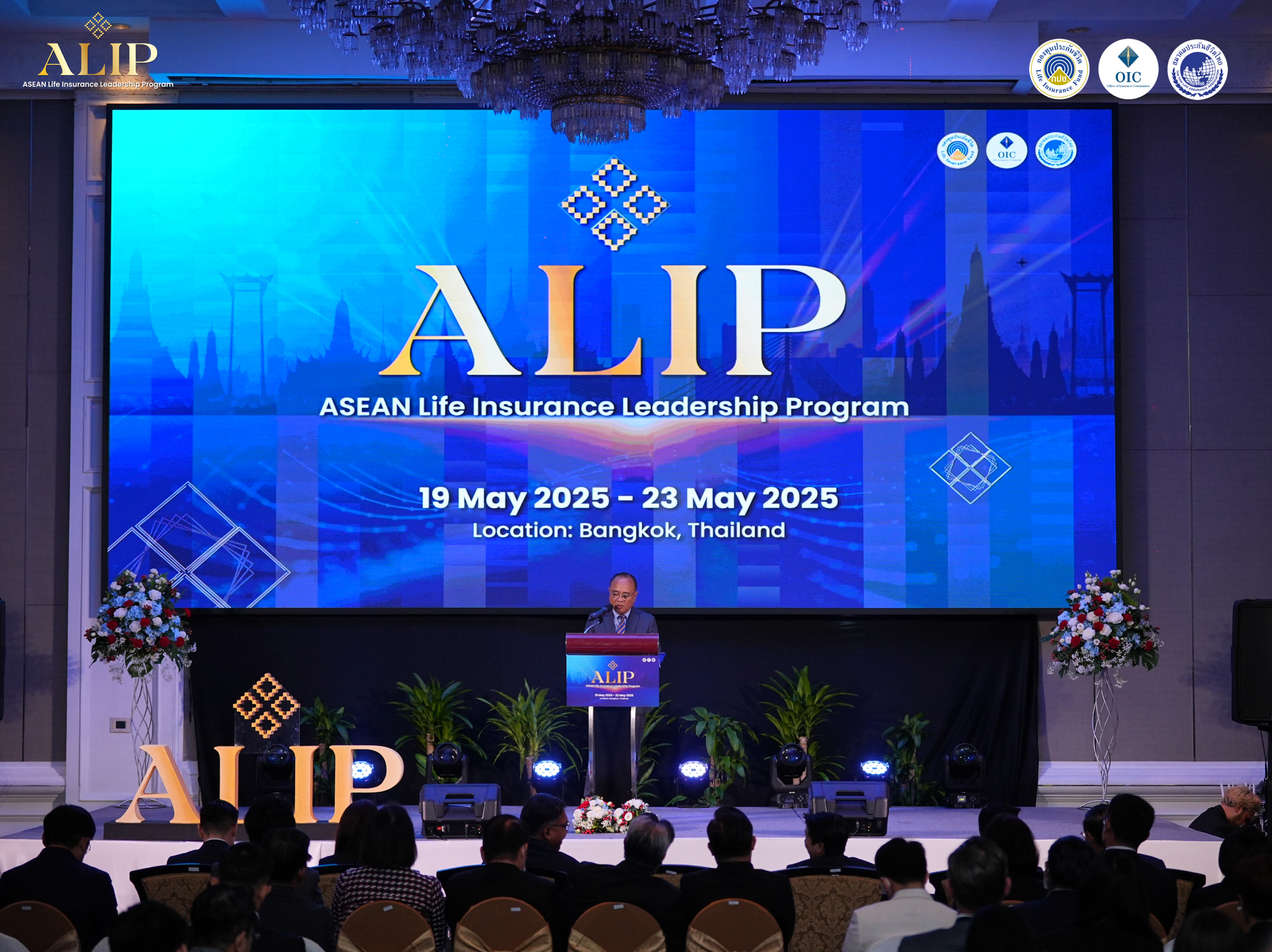 ALIP-377