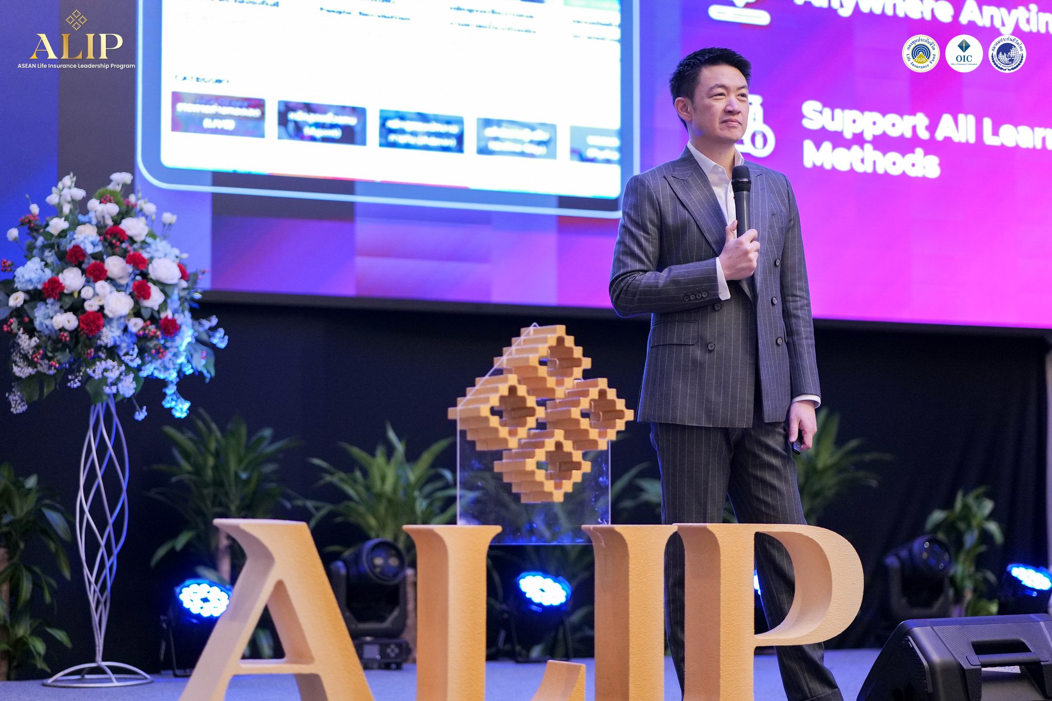 ALIP-314