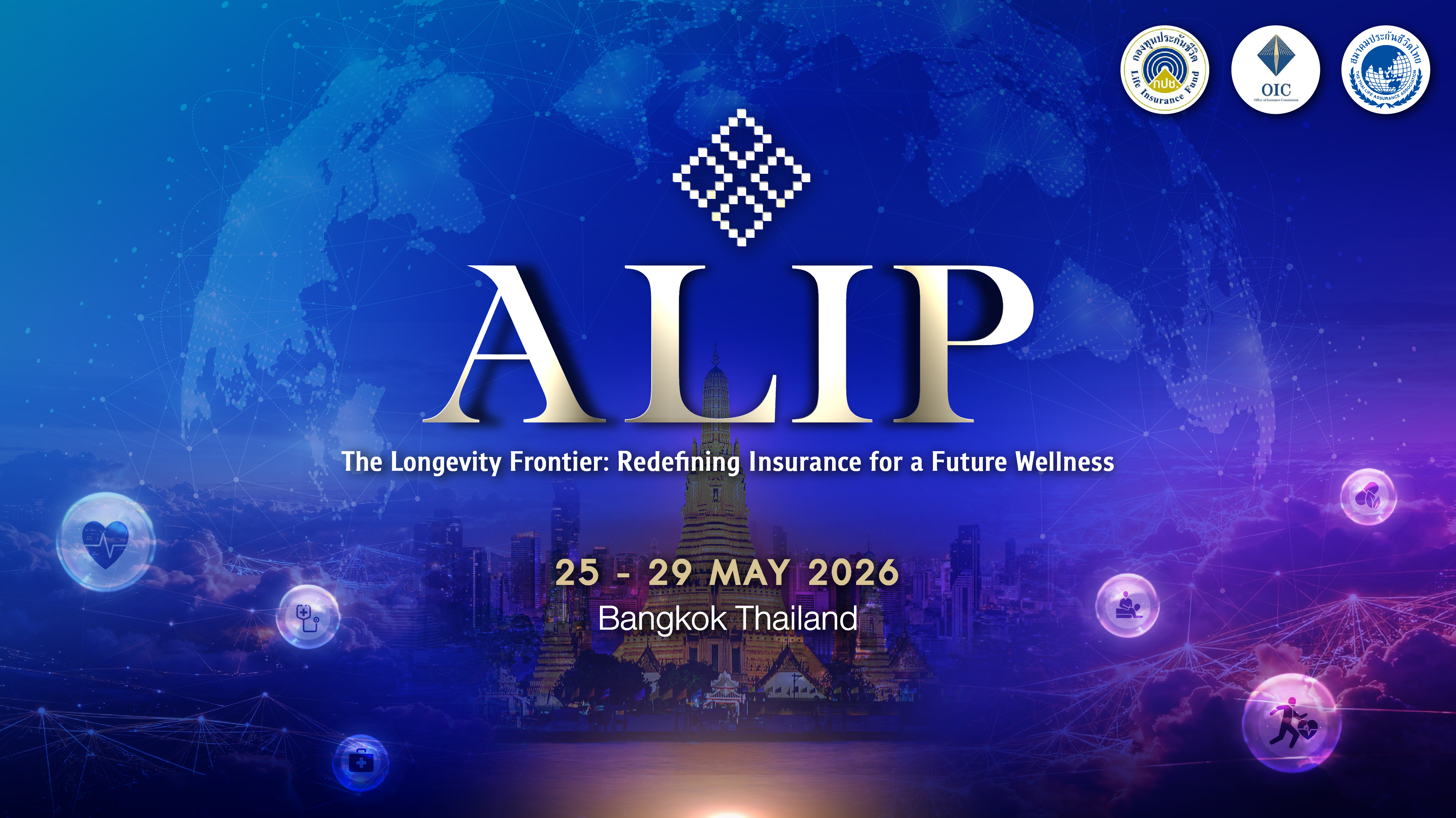 ALIP2026