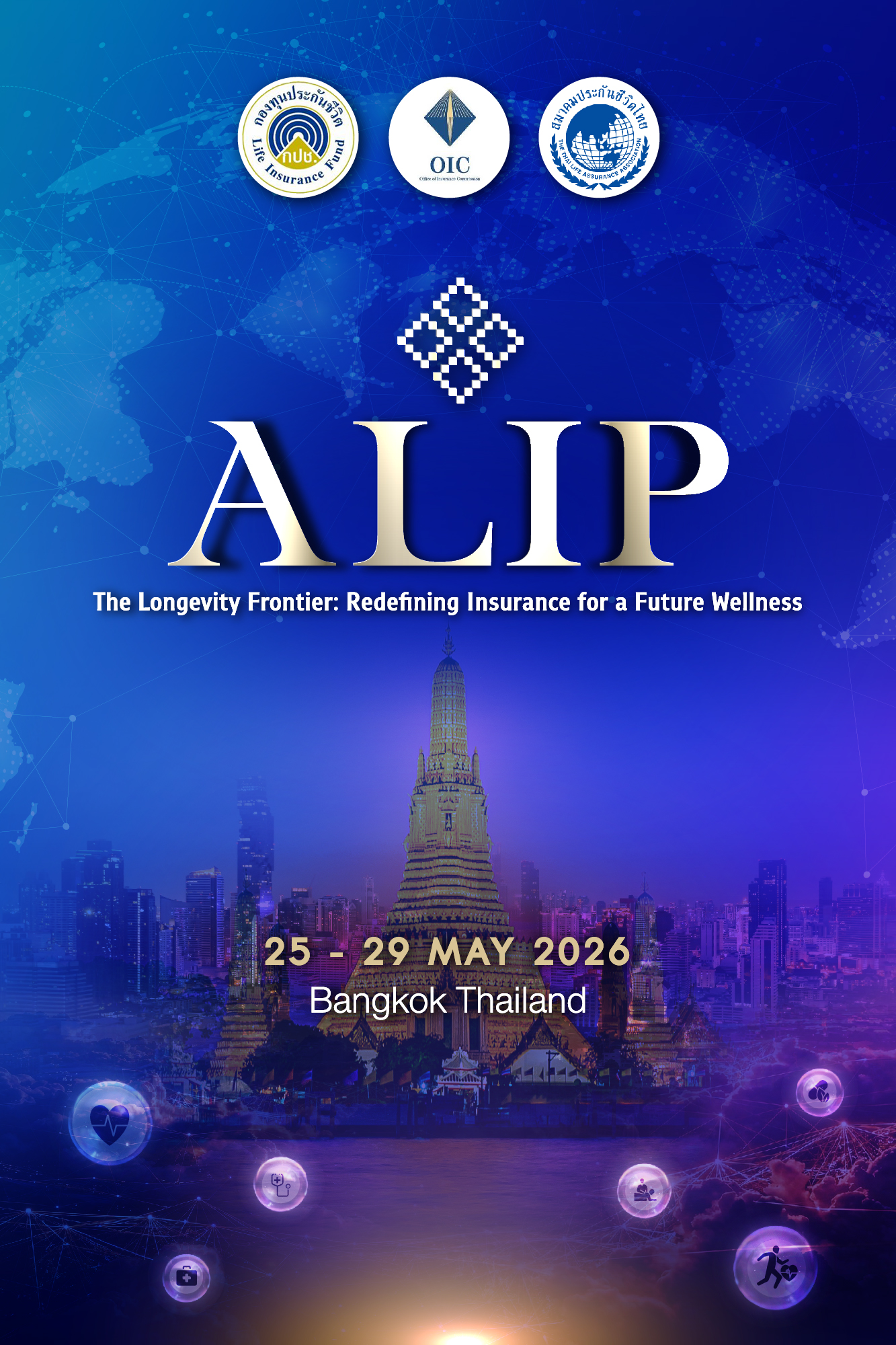 ALIP2026